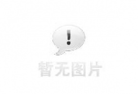 成都市区一日游(纯净游)